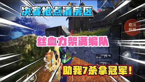 魔兽世界僵尸大战超级火箭靴-魔兽世界：超级火箭靴助我在僵尸大战中大放异彩