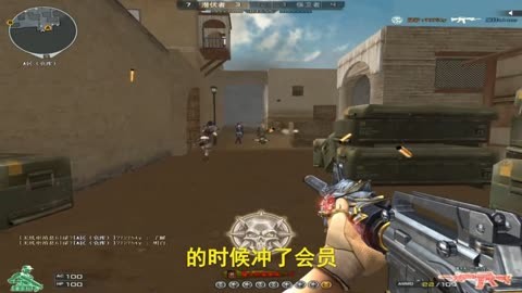 穿越火线还能撑几年-穿越火线：承载青春热血的经典游戏，虽已老去但情怀依旧