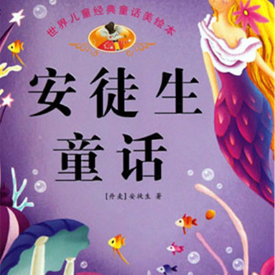 泡泡泥雪人_泡泡泥雪人图片_泡泡泥雪人手工作品图片及做法