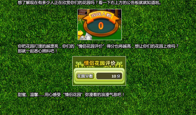 劲舞团充钱怎么兑换_劲舞团m币怎么充值_劲舞团手游充值平台