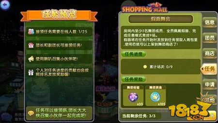 劲舞团充钱怎么兑换_劲舞团手游充值平台_劲舞团m币怎么充值
