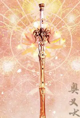 上古神器之团结在哪里_上古神器稳重获取_上古神器任务