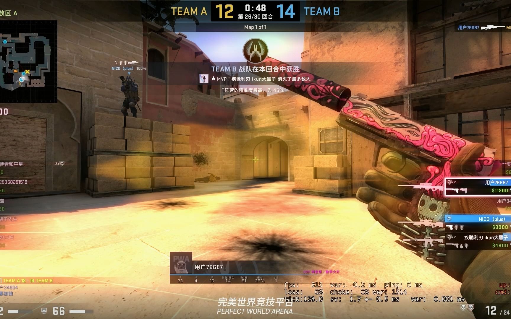 csgo怎么玩-CSGO：真男人的战场，掌握这些技巧让你称霸游戏