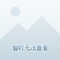 实地蔷薇国际：梦幻花园般的居住胜地，让心灵得到慰藉