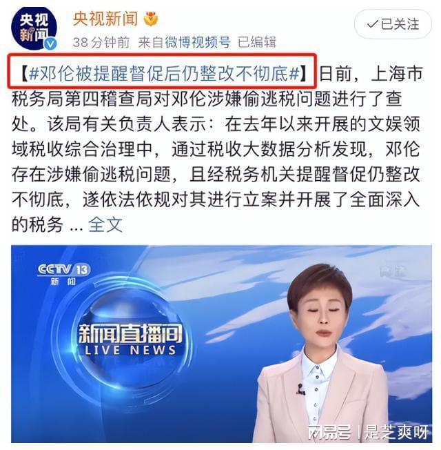 黔西县被处理官员名单-黔西县官员名单公布引热议，昔日风光无限今成过街老鼠