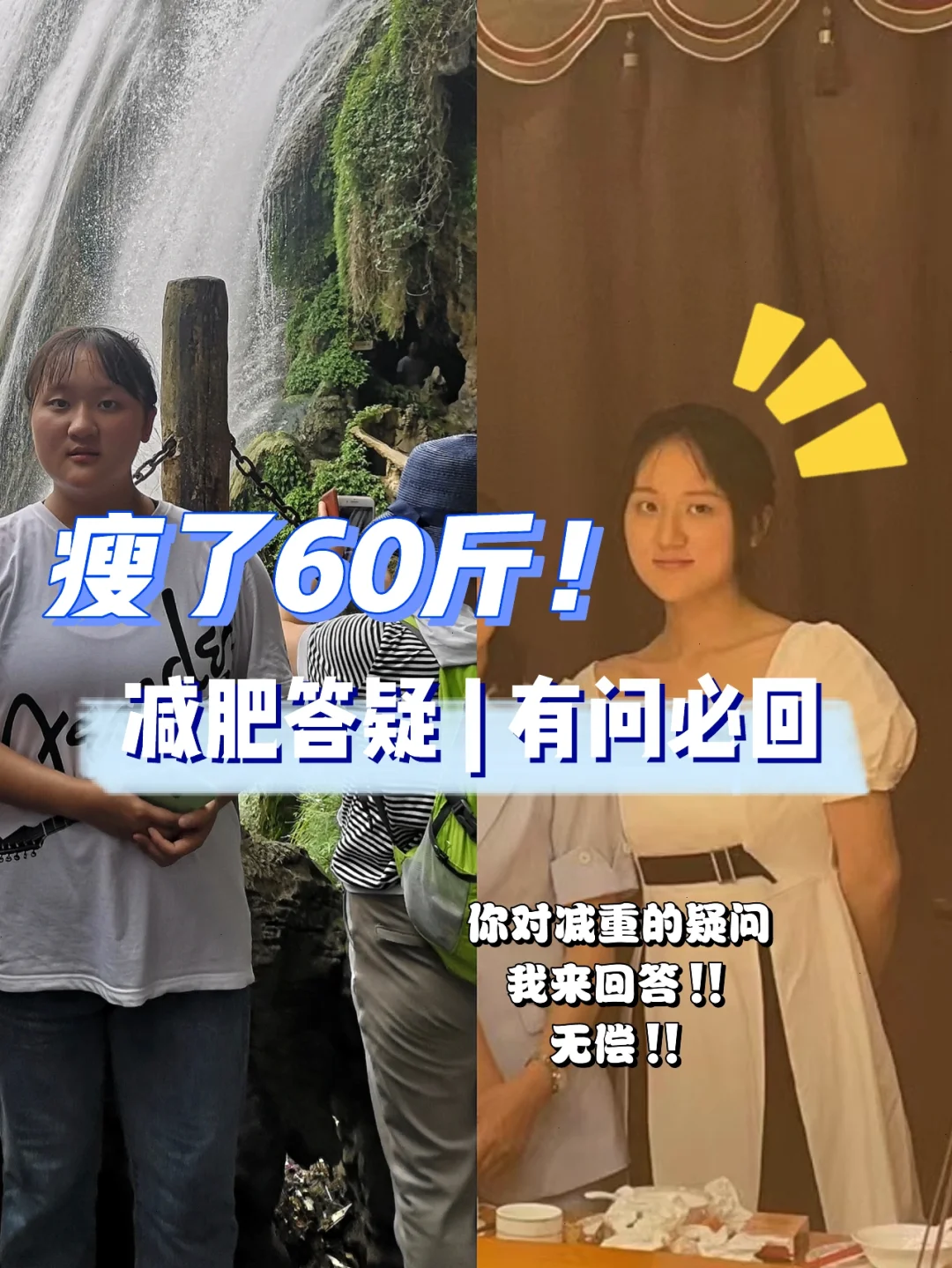 成人肾窦分离068mm-肾窦分离 0.68 毫米，会影响正常生活吗？我的心路历程