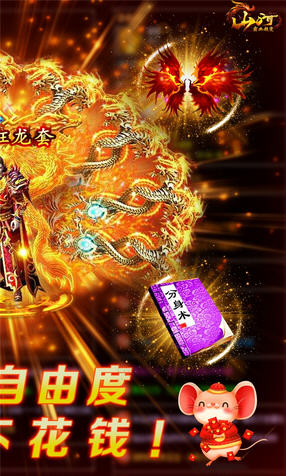 大唐无双刷本什么职业厉害_大唐无双三开刷本_大唐无双刷金