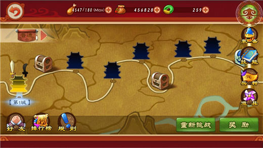 大唐无双刷本什么职业厉害_大唐无双刷金_大唐无双三开刷本