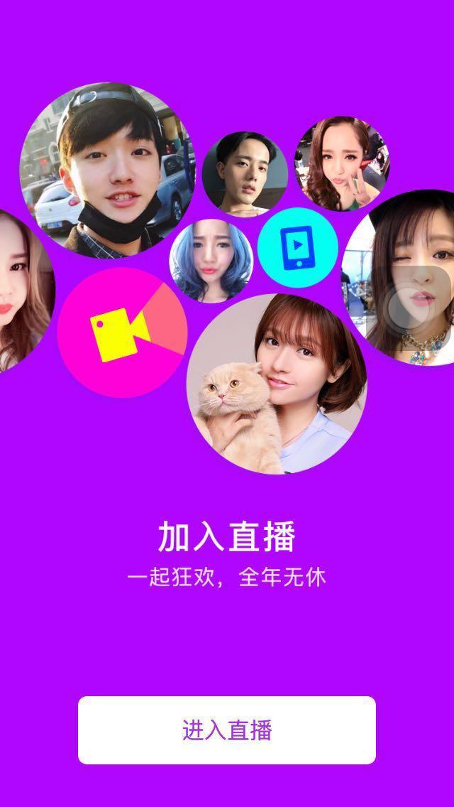 陌陌直播不显示在附近-陌陌直播附近功能消失，用户怒喊：这不是忽悠人吗？