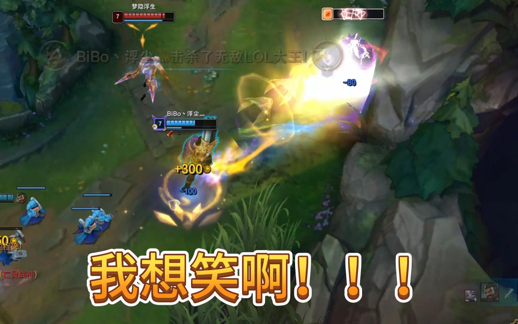 s6 男枪_枪男是谁_枪男是谁无畏契约