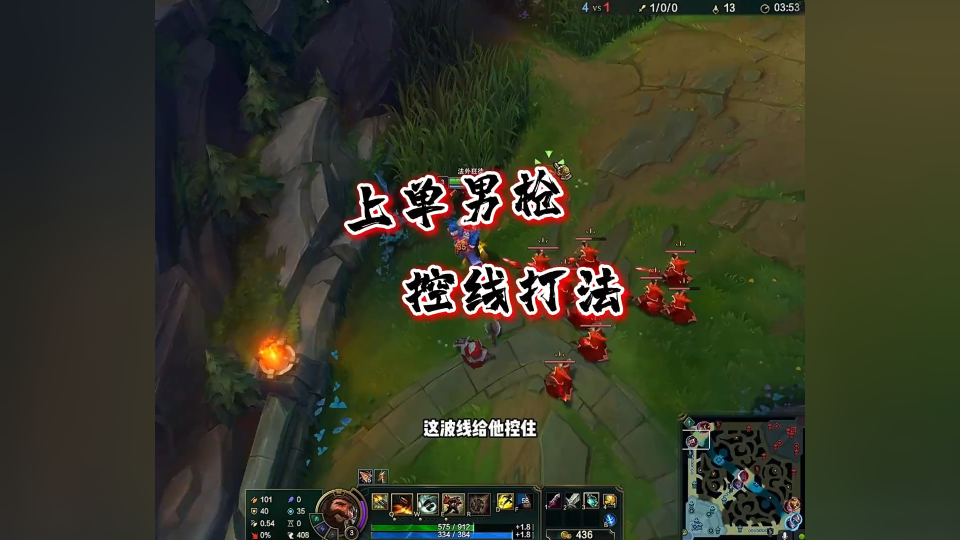 枪男是谁无畏契约_s6 男枪_枪男是谁