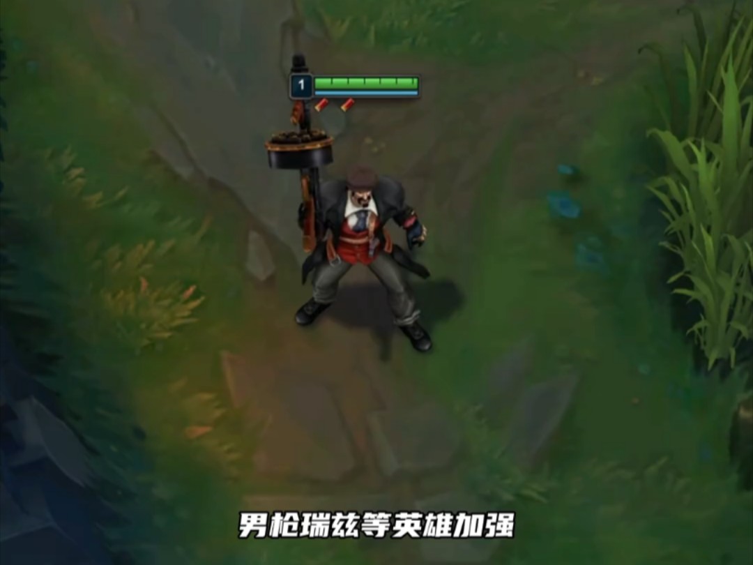 枪男是谁无畏契约_枪男是谁_s6 男枪