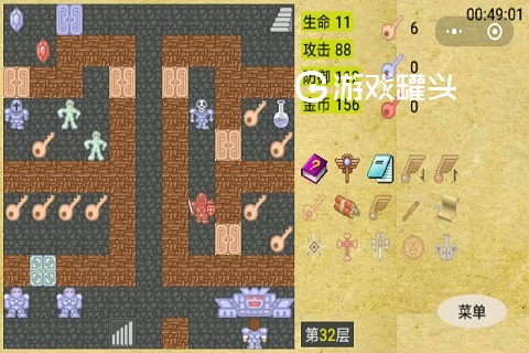 手机魔塔50层0层_手机魔塔50层每层攻略_魔塔500层有手机版吗