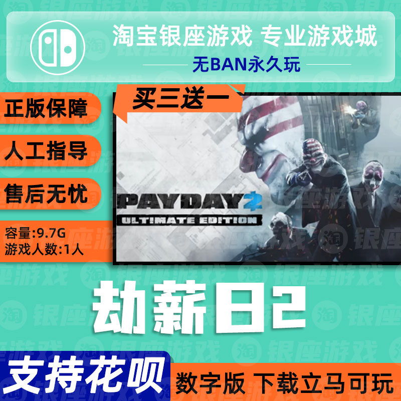 收获日2创意工坊汉化_汉化创意工坊收获与收获_汉化创意工坊收获与感悟