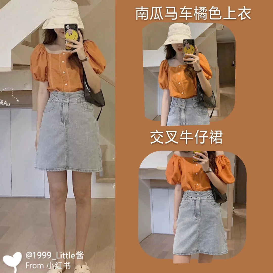 荷叶边吊带裙图纸_荷叶边吊带连衣裙_荷叶边吊带裙子裁剪图