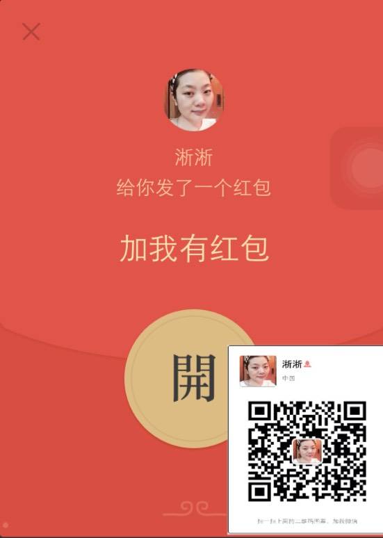 陌陌隐身设置是灰色还是蓝色_陌陌隐身版设置在哪里_19版陌陌怎么设置隐身