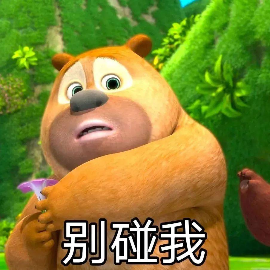 我要下载熊二医生感冒_熊二医生治感冒小游戏_感冒医生在线咨询免费