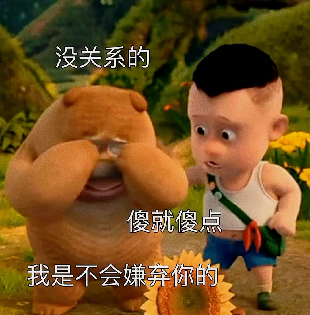 熊二医生治感冒小游戏_感冒医生在线咨询免费_我要下载熊二医生感冒