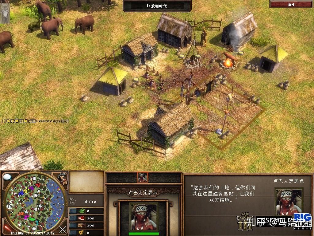 帝国时代地图编辑器全图可见_帝国时代3地图包_帝国时代地图包放在哪