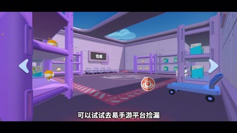 穿越火线按什么bug教程_穿越火线游戏技巧视频_火线穿越游戏规则