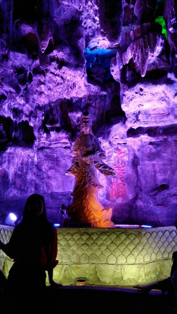 宜兴同城游手机官网：体验宜兴魅力，轻松搞定旅游问题
