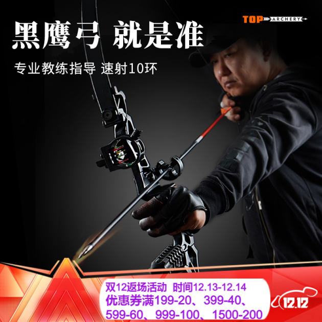 生存战争弩用什么箭啊_生存战争弩的弹药是什么_箭弩生存战争用什么子弹