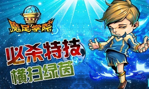 360的网页游戏_网页游戏360游戏大厅_网页游戏36计