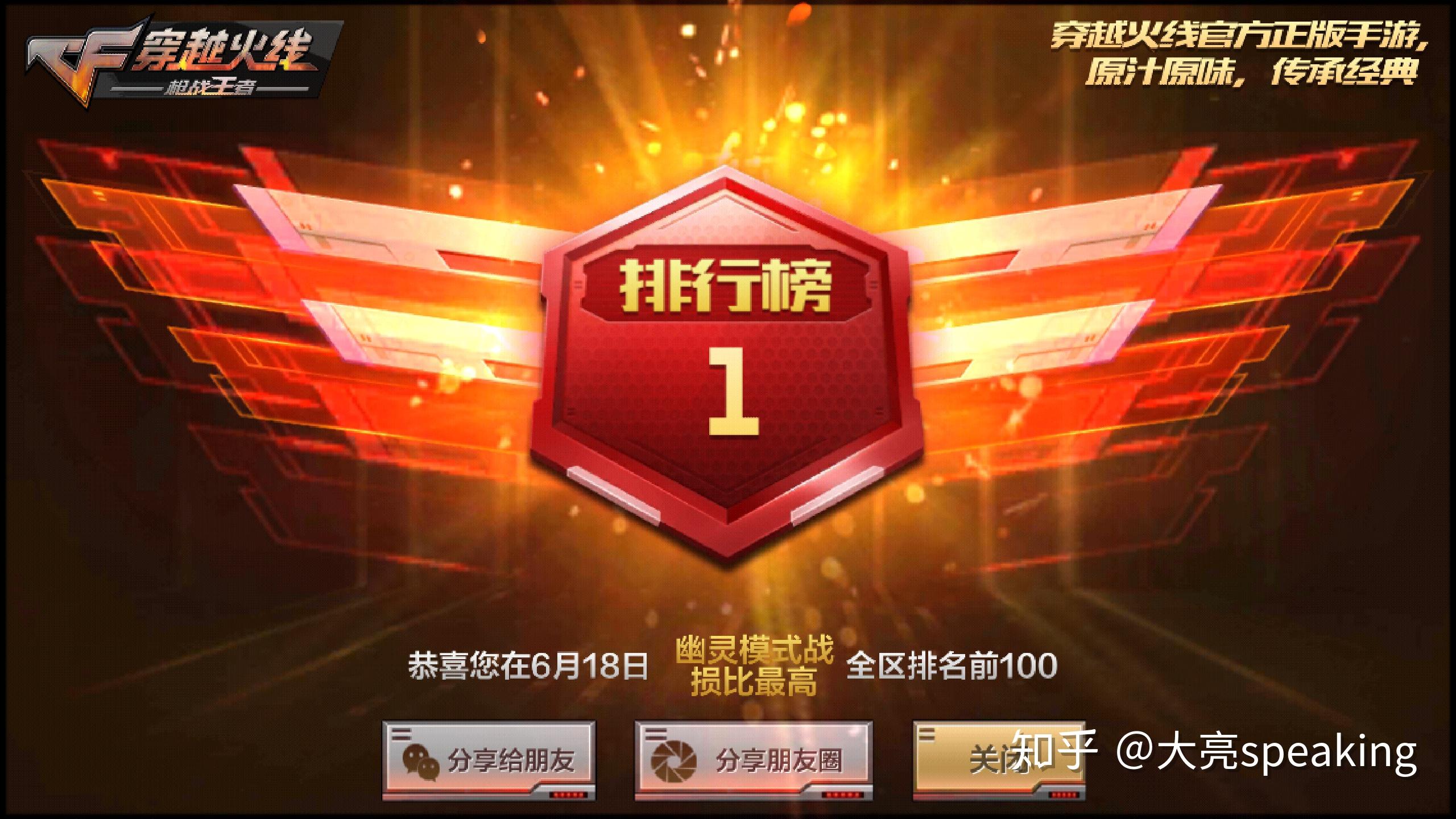 幽灵模式没人玩怎么办_csol幽灵模式为什么没了_幽灵模式没有呼吸声
