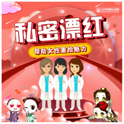灵狐者全身裸着的图片：视觉冲击与心灵影响的探讨
