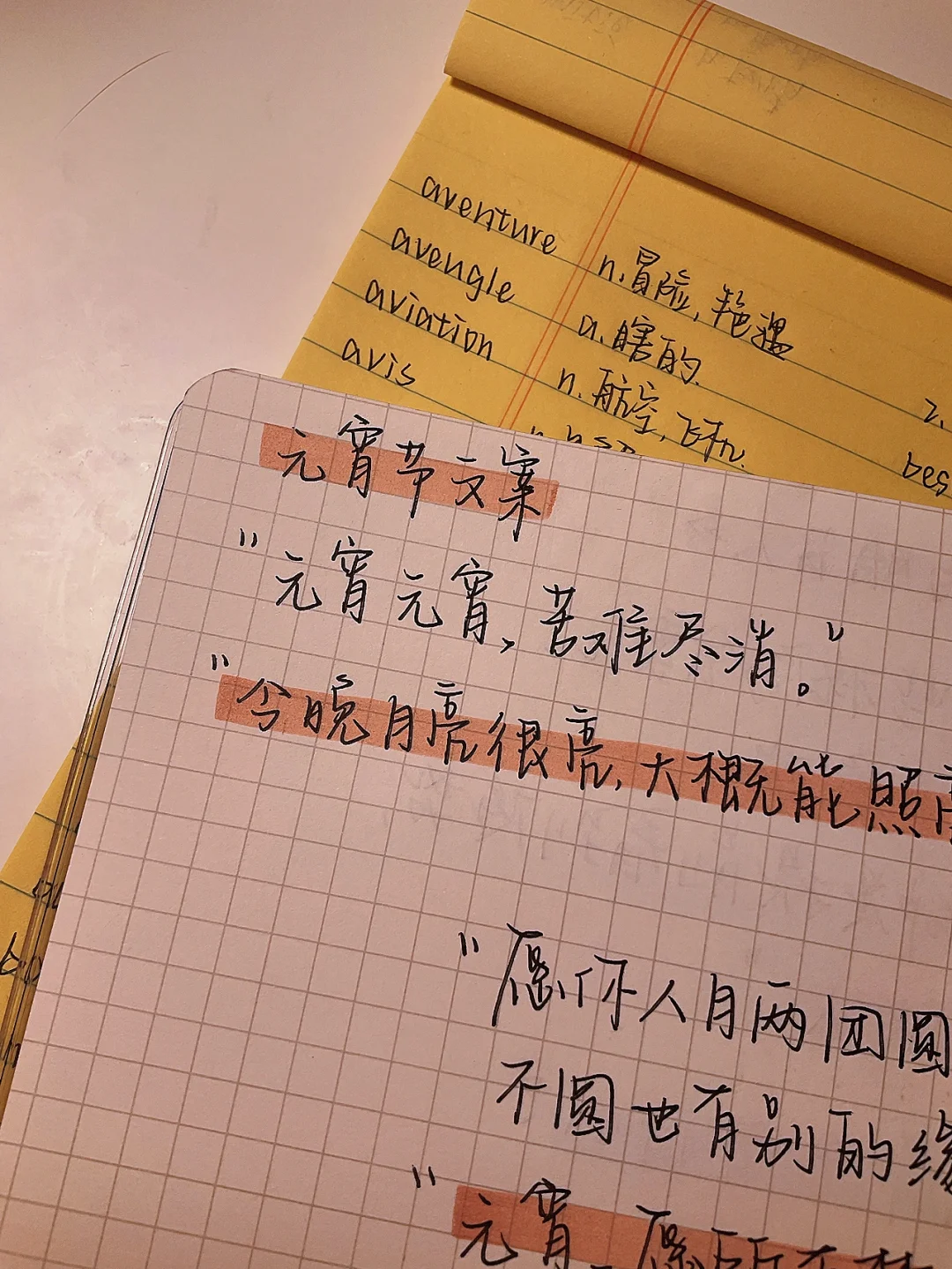 写小熊和西瓜瓢的作文_小熊运西瓜作文_小熊西瓜船看图写话