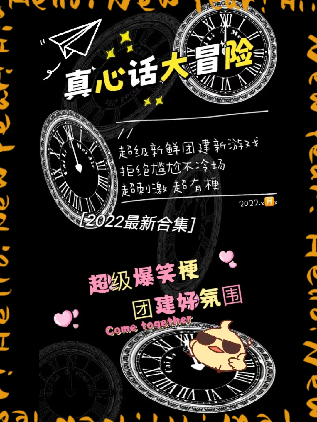 过河游戏在线玩_三个人和三个鬼过河小游戏_过河游戏规则