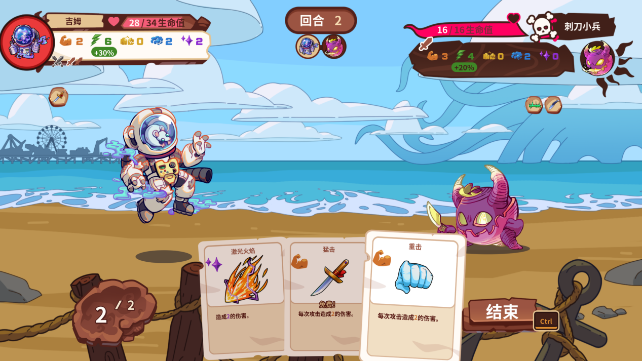 世界ol灾到满鉴定_世界ol灾到满鉴定_世界ol灾到满鉴定