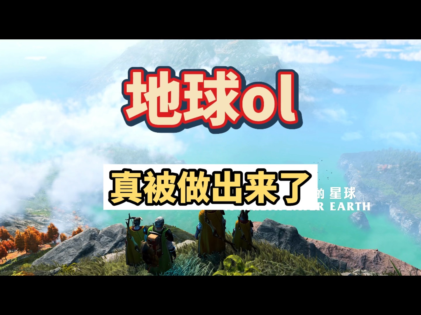 世界ol灾到满鉴定_世界ol灾到满鉴定_世界ol灾到满鉴定