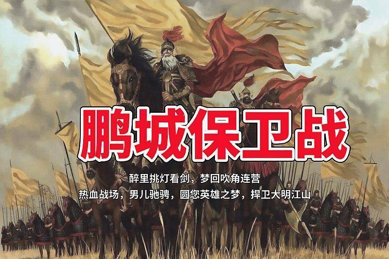 光荣使命最新版_光荣使命正式版_光荣使命视频游戏视频