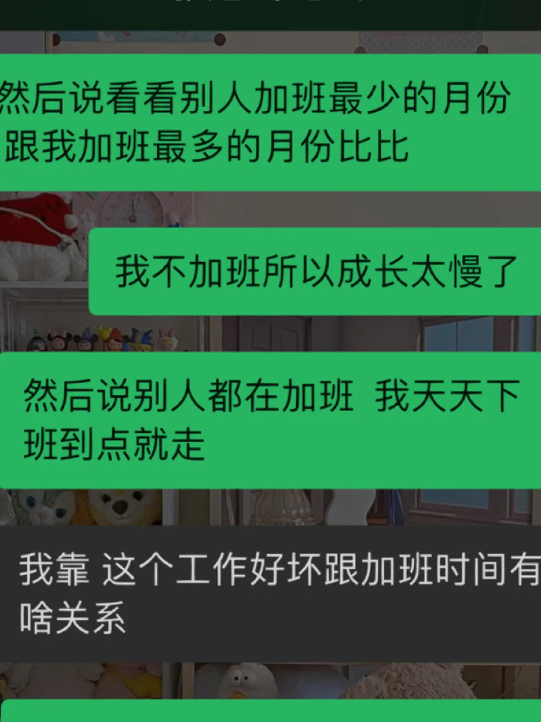 做家务日记300左右_做家务日记300_家务日记300字