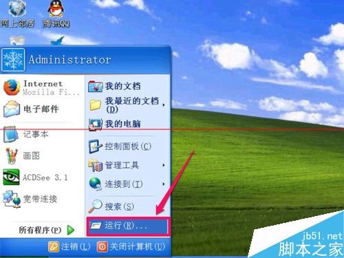 修复皮肤屏障最好的方法_advapi32.dll 修复_修复感情挽回的步骤