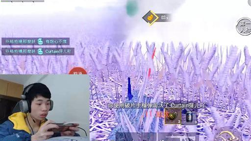 爆破鬼才视频s5_爆破鬼才r_视频爆破鬼才视频大全