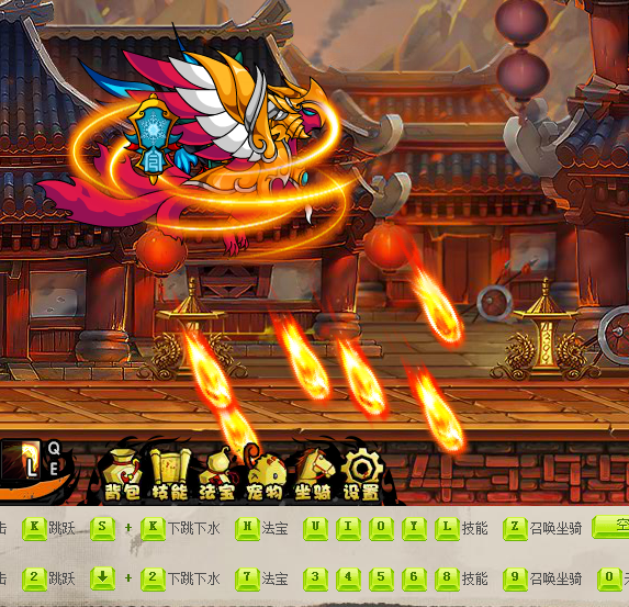 造梦西游3怎么去御马监_御马监造梦西游3_造梦西游oⅰ