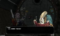 斩妖斩妖raksasi3dm,斩妖斩妖除魔
