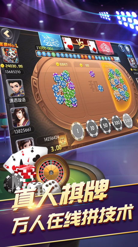 芒果游戏网,芒果游戏网——打造国内领先的互动娱乐平台