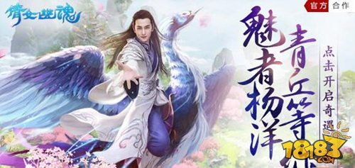 倩女幽魂 qvod,重温经典，感受凄美爱情