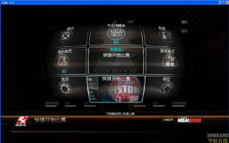 2k10中文版下载,2k10中文版下载官网