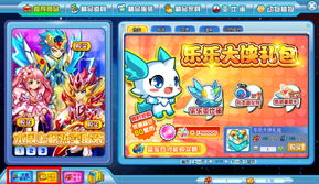 7k7k奥拉星2,全新冒险，再续传奇