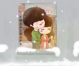 可爱情侣网名,甜蜜爱情的独特印记