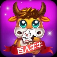 牛牛游戏下载,畅享棋牌乐趣，随时随地斗牛