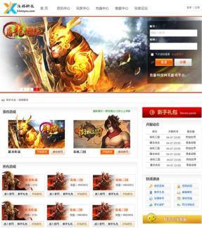web网页游戏,探索Web网页游戏的魅力与未来