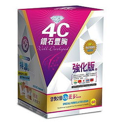 摩尔丰胸,摩尔丰胸产品——揭秘其受欢迎的原因及使用方法