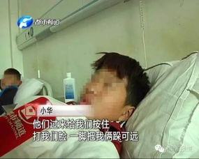 学生热吻视频,学生热吻视频引发社会关注，公共场合行为引发讨论