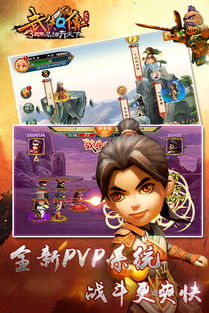武侠q传吧,武侠Q传——穿越时空的武侠之旅