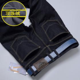 迪克牛仔裤加盟,迪克牛仔裤——引领时尚潮流的加盟品牌